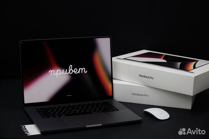 MacBook Pro 16