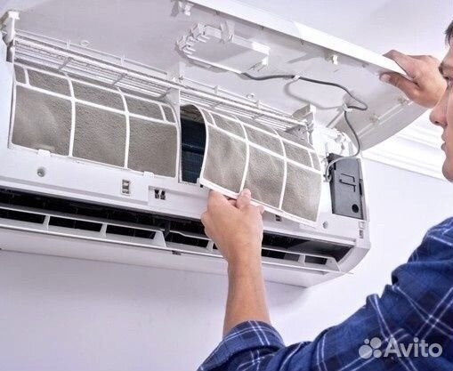 Ремонт и заправка кондиционеров, чистка