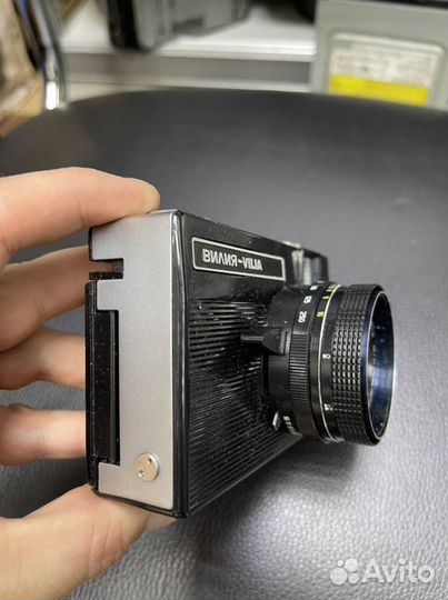 Вилия-Vilia Фотоаппарат плёночный