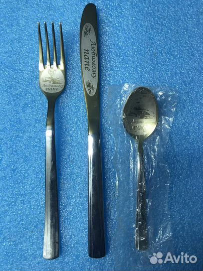 Подарочный столовый набор