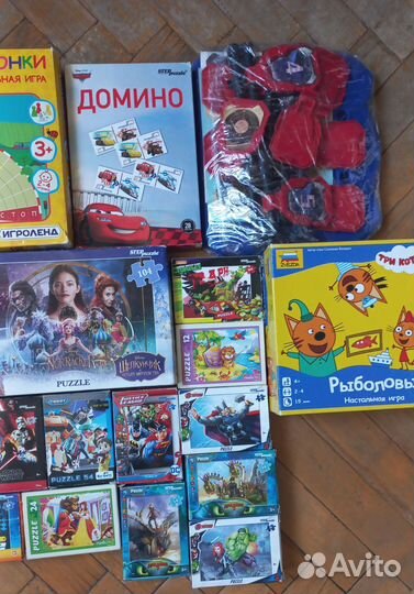 Настольные игры для детей