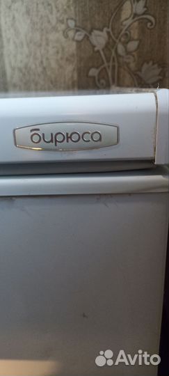 Морозильная камера