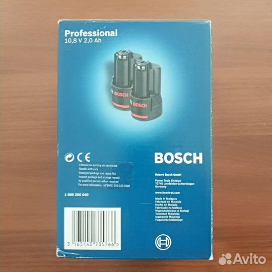 Аккумулятор Bosch GBA 10,8 V 2.0 Ah (2 шт)