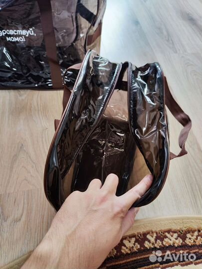 Сумка в роддом прозрачная Комплект 3 шт