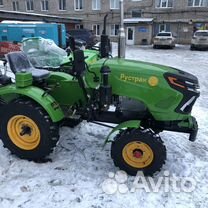 Мини-трактор РУСТРАК Р-18, 2023