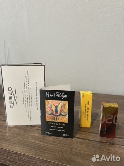 Семплы парфюмерии