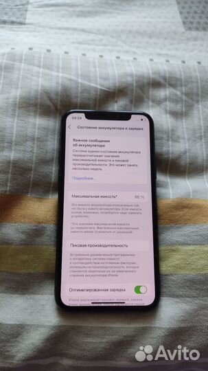 iPhone 11 Pro, 512 ГБ