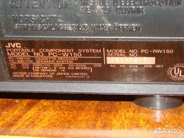 JVC PC - W150