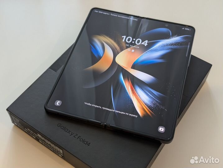 Samsung Galaxy Z Fold4, 12/256 ГБ