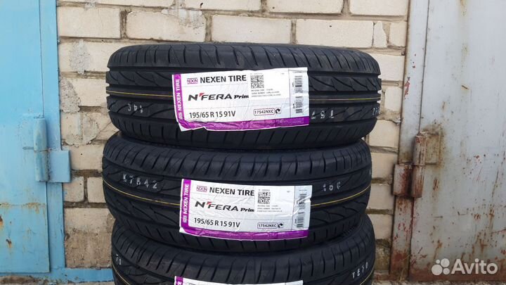 Nexen N'Fera Primus 195/65 R15