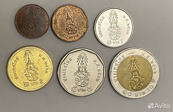 Полный набор монет из Тайланда с Рама Х