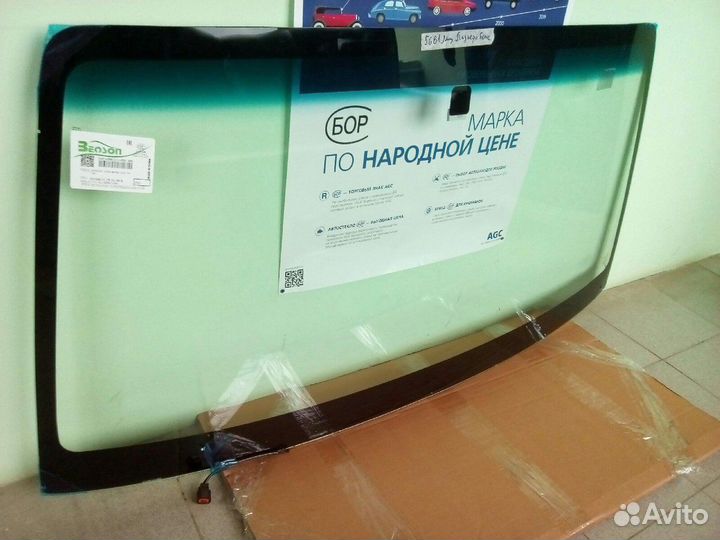 Лобовое стекло Митсубиси Паджеро