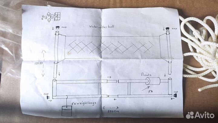 Волебольная сетка для бассейна