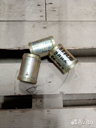 Запчасти Амкодор Переходник 2551.02.06.002