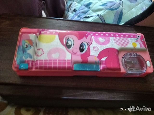 Канцелярия