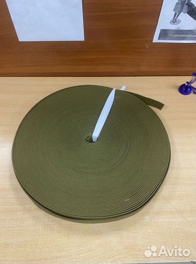 Лента брезентовая, 20 мм