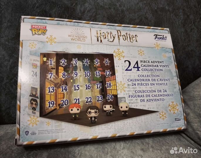 Funko advent calendar Harry Potter
