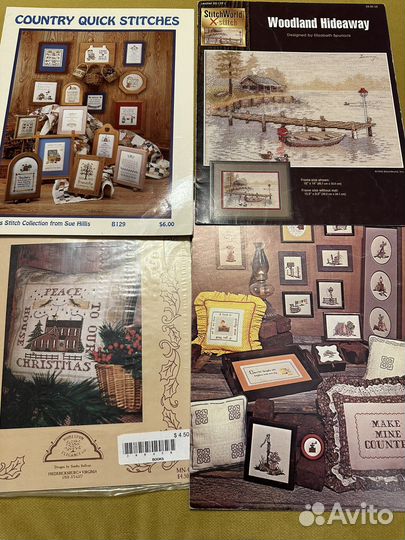 Буклеты (схемы) для вышивания