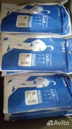 Костюм Тайвик tyvek 500 Xpert