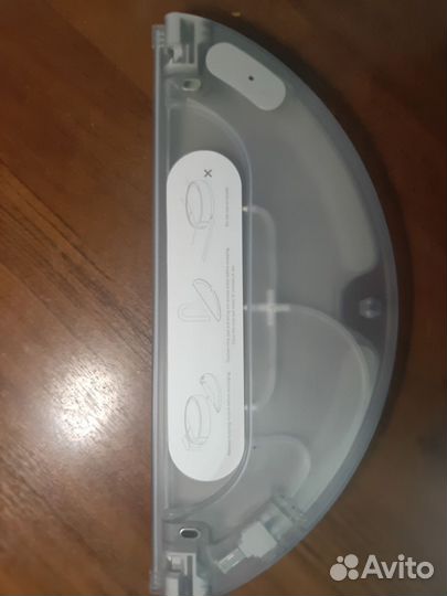 Резервуар для воды пылесоса Xiaomi Vacuum-Mop