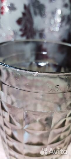 Пивные кружки СССР на рыбалку Цена за все