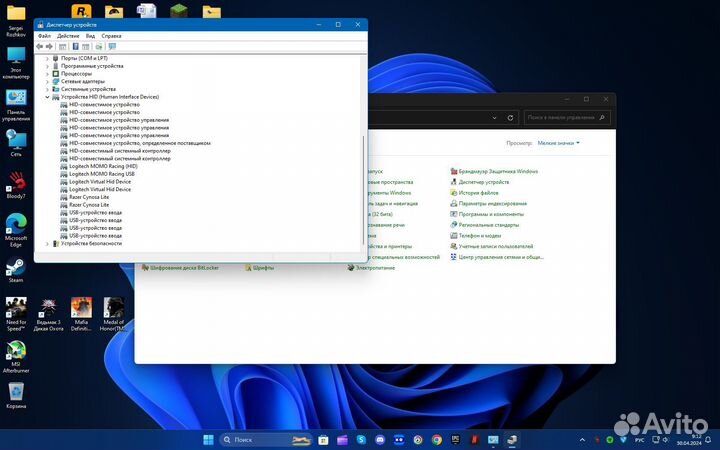 Logitech momo Racing