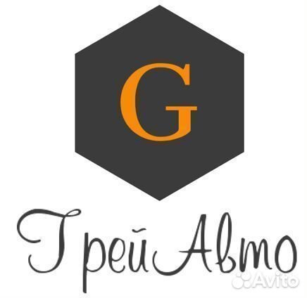 Диск тормозной перед