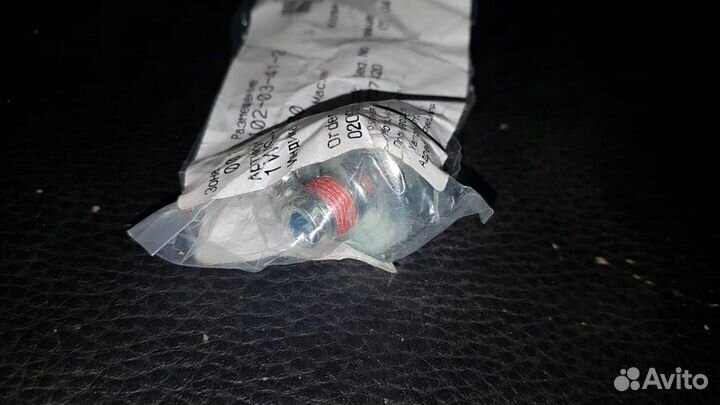 Оригинальный датчик давления масла Yamaha R1