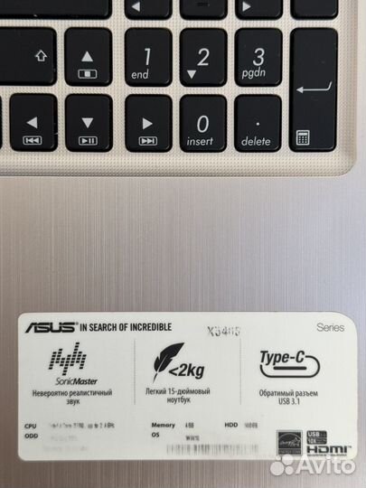 Мощный Игровой Asus 15.6 в отличном состоянии