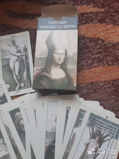 Карты taro новые