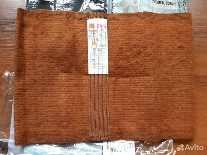 Лечебный Пояс новый из верблюжьей шерсти