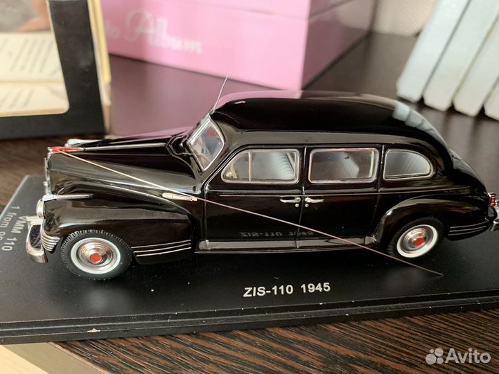 Модель автомобиля Зис 110 1945