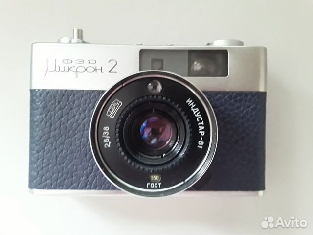 Фотоаппарат фэд Микрон-2