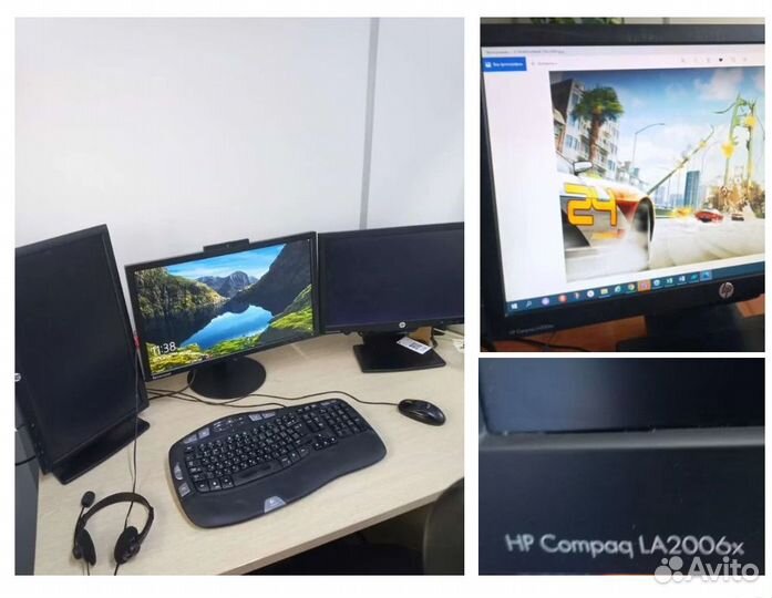 Монитор HP 20