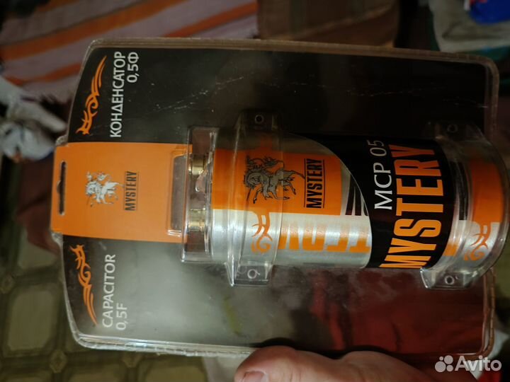 Конденсатор