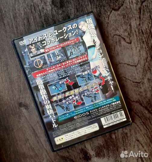 EOE: Eve of Extinction PS2 Лицензия