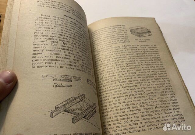 П. Леонтьев 