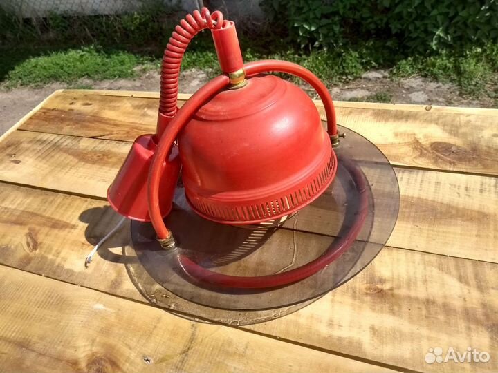 Светильник