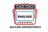 Rmline магазин автозвук