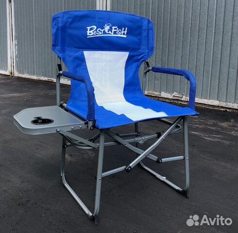 Кресло для отдыха и рыбалки
