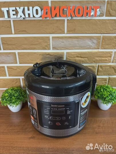 Мультиварка, пароварка redmond SkyCooker M225S