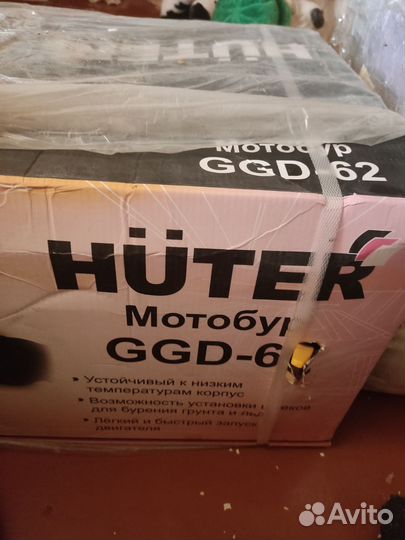 Мотобур huter ggd-62