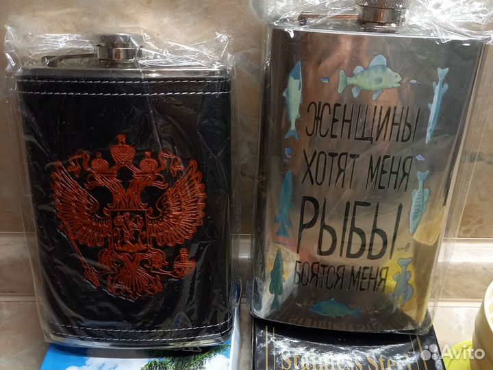 Для охоты рыбалки туризма
