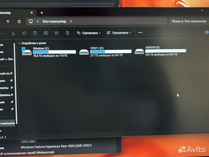 Huawei matebook d16