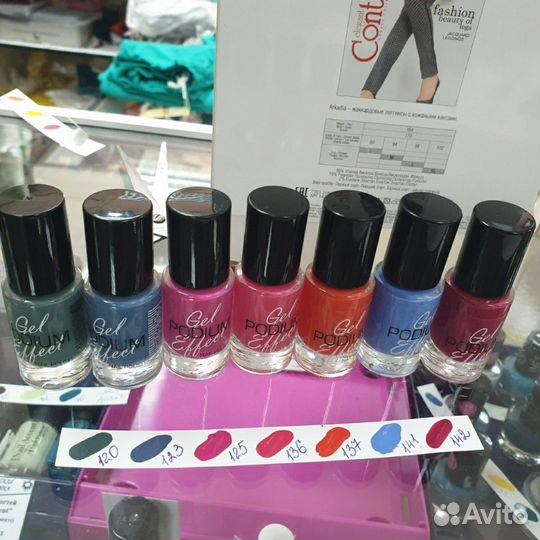 Белорусские гель-лаки. новые