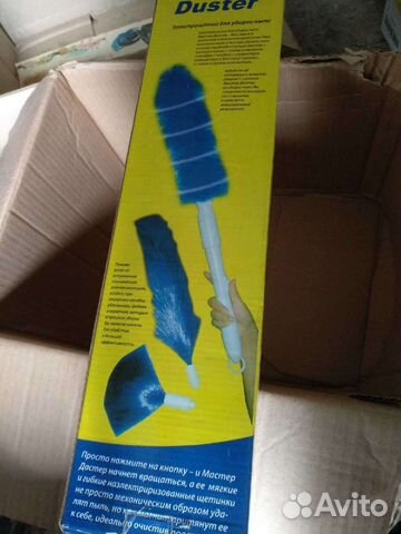 Электроника от пыли