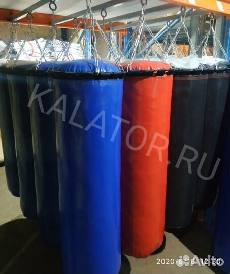 Боксерская груша