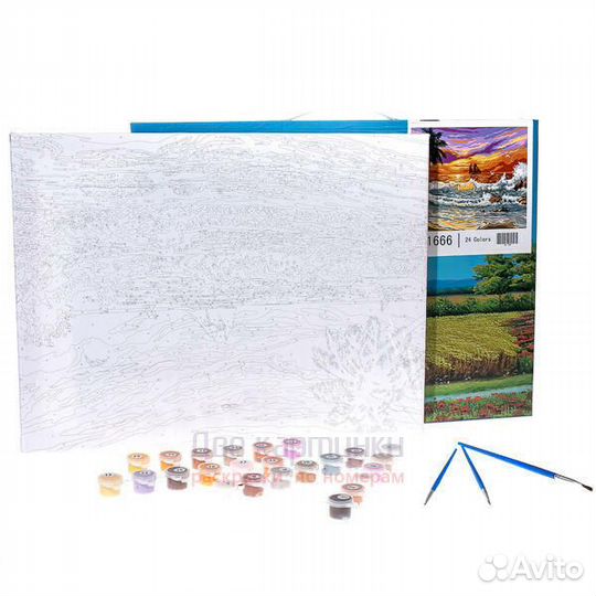 Картина по номерам 40x50 Яхта с радужными парусами