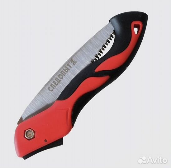 Складная туристическая пила 17 см