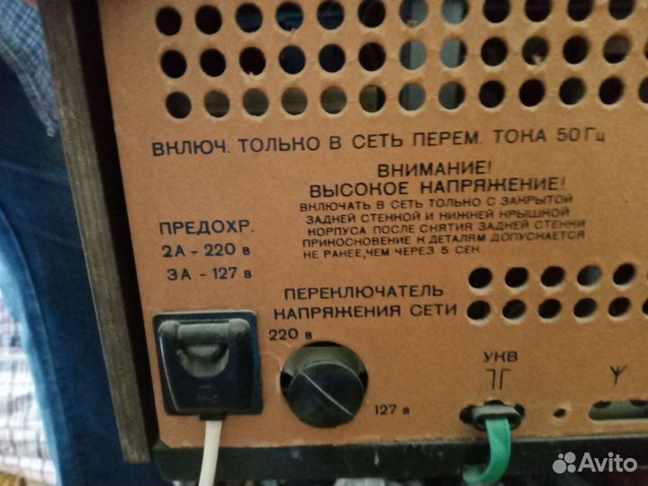 Радиола эстония стерео 006